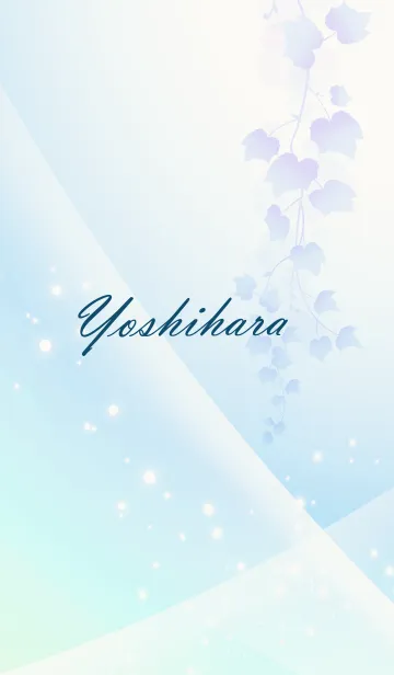 [LINE着せ替え] No.1132 よしはらの幸運導く青く綺麗な着替の画像1