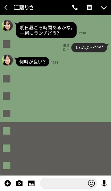 [LINE着せ替え] 四角とツートンカラー9の画像3