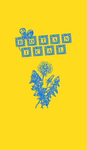 [LINE着せ替え] ボタニカル -北欧-の画像1