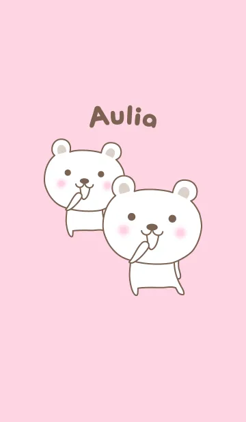 [LINE着せ替え] Cute bear theme for Auliaの画像1