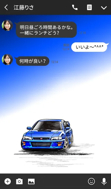 [LINE着せ替え] Sports driving car Part20 TYPE.7の画像3