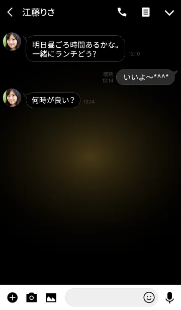 [LINE着せ替え] Heart Jewelry.の画像3