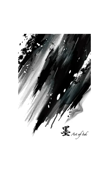 [LINE着せ替え] 墨 -Art of Ink-の画像1