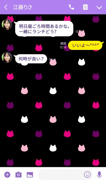 [LINE着せ替え] Cat Polka[Halloween A]の画像3