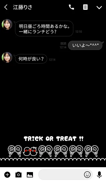 [LINE着せ替え] Cute！ Pop！ Halloween Ghost☆☆7の画像3