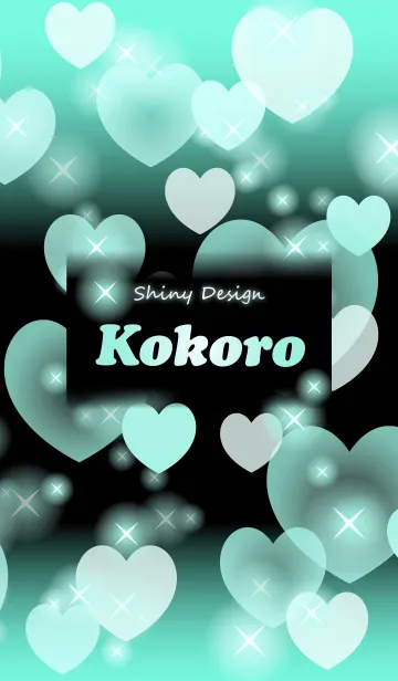 こころ❤️の着せかえ❤️ミントハートの着せ替えメイン画像