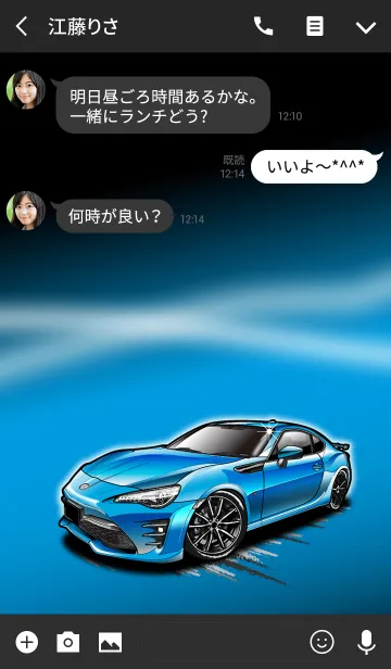 [LINE着せ替え] Sports driving car Part9 TYPE.7の画像3