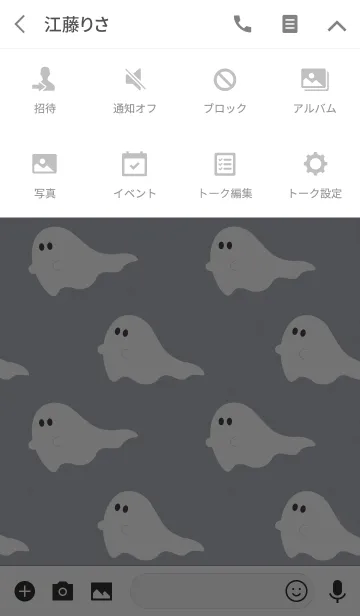 [LINE着せ替え] ビックリさせたい まっしろオバケの画像4