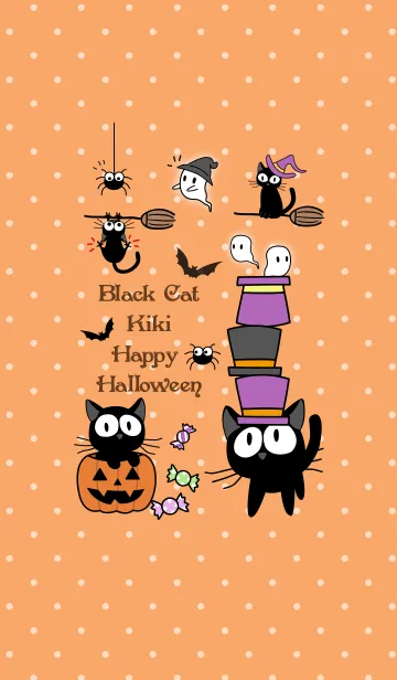 [LINE着せ替え] 黒い猫のキキ - ハッピーハロウィーンの画像1