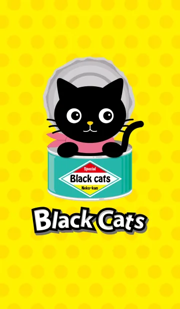 [LINE着せ替え] Black Cats_kuronekoの画像1