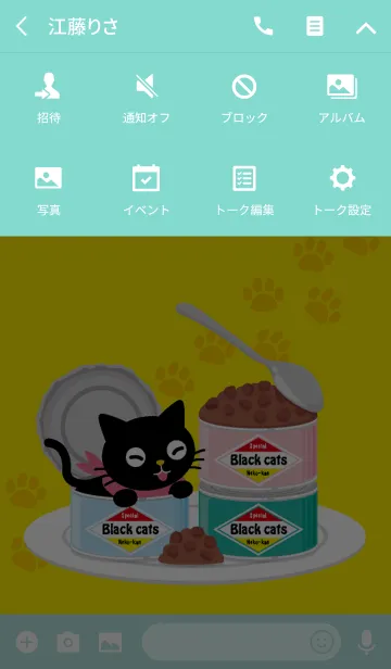 [LINE着せ替え] Black Cats_kuronekoの画像4