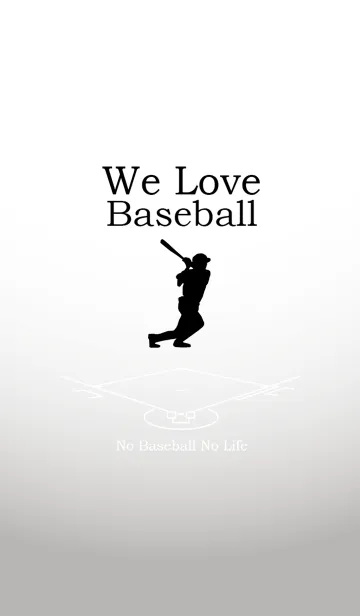 [LINE着せ替え] 野球大好き【白版】の画像1