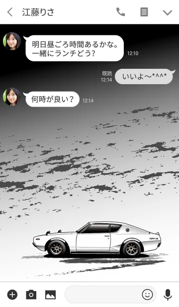 [LINE着せ替え] Sports driving car Part29の画像3