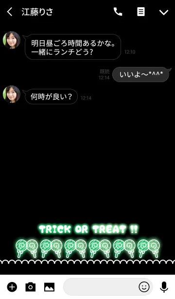 [LINE着せ替え] Cute！ Pop！ Halloween Ghost☆☆9の画像3