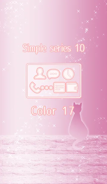 [LINE着せ替え] Simple series 10 -Color 17 - catの画像1