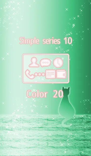 [LINE着せ替え] Simple series 10 -Color 20 - catの画像1