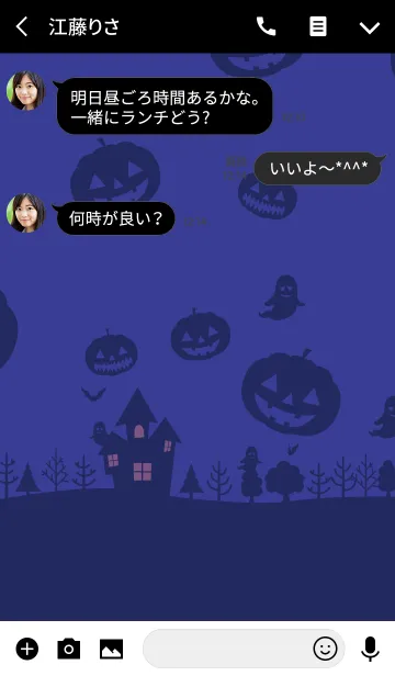 [LINE着せ替え] ハロウィン/Halloween/ネイビー／紺色の画像3