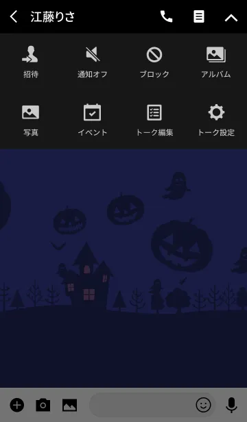 [LINE着せ替え] ハロウィン/Halloween/ネイビー／紺色の画像4