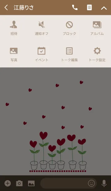 [LINE着せ替え] artwork_Lovely flowersの画像4