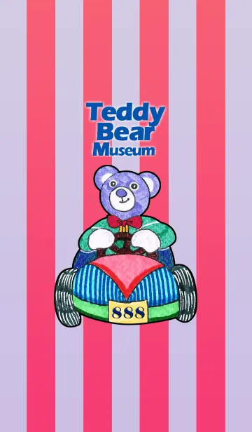 [LINE着せ替え] テディベアミュージアム 128 - Car Bearの画像1