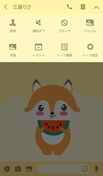 [LINE着せ替え] Simple Cute Fox (jp)の画像4