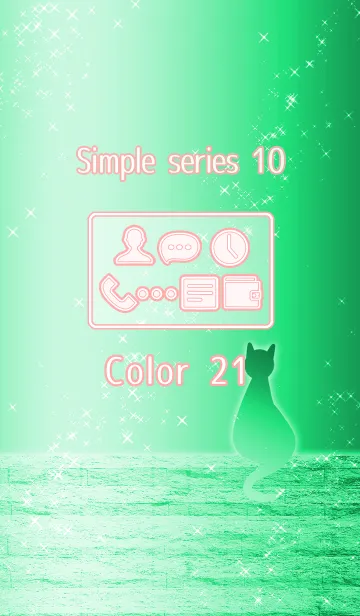 Simple series 10 -Color 21 - catの着せ替えメイン画像