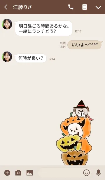 [LINE着せ替え] ハロウィンコスプレしているおっさんと犬の画像3