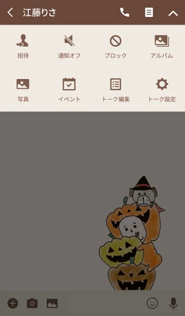 [LINE着せ替え] ハロウィンコスプレしているおっさんと犬の画像4