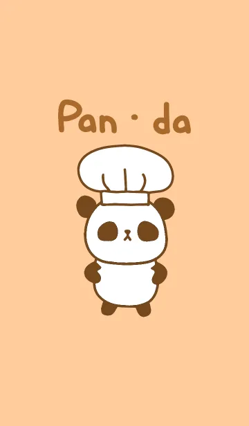 [LINE着せ替え] パンダのパン屋さん「Pan・da」♡の画像1