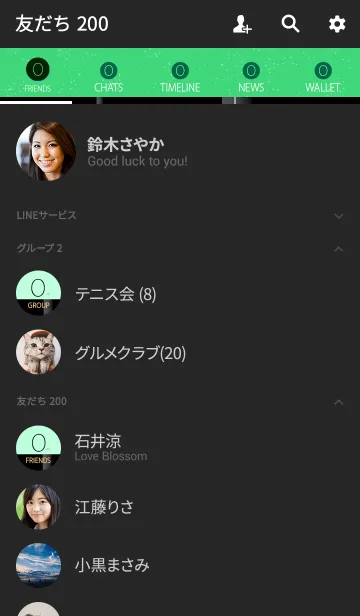 [LINE着せ替え] メークアップ イニシャル グリーン Oの画像2
