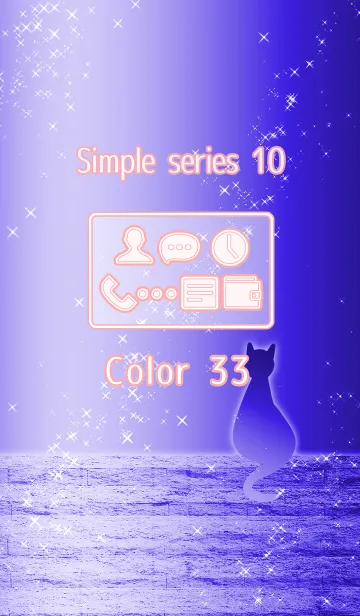 [LINE着せ替え] Simple series 10 -Color 33 - catの画像1