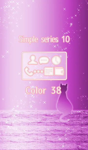 [LINE着せ替え] Simple series 10 -Color 38 - catの画像1