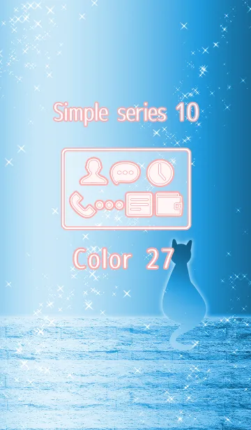 [LINE着せ替え] Simple series 10 -Color 27 - catの画像1