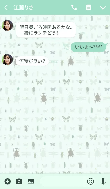 [LINE着せ替え] konchu lifeの画像3