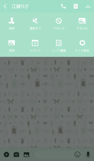 [LINE着せ替え] konchu lifeの画像4