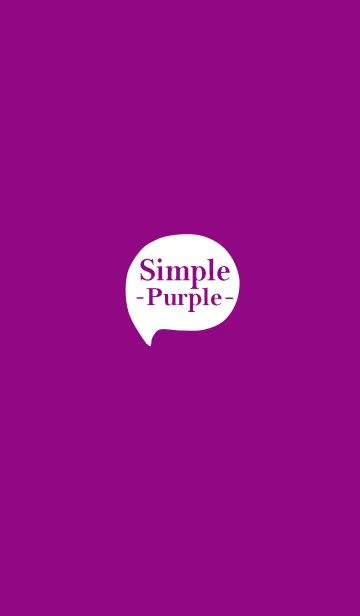 [LINE着せ替え] Simple - Purple -の画像1