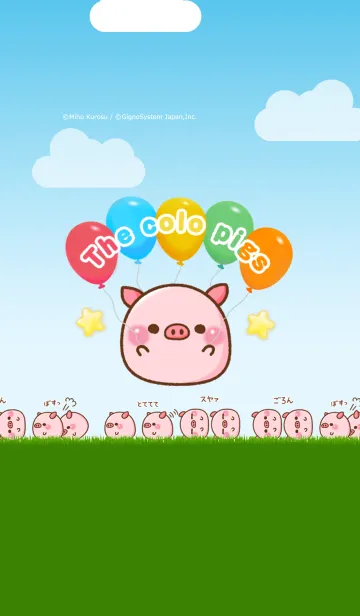 [LINE着せ替え] コロぶたの画像1