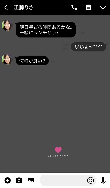 [LINE着せ替え] まんまるなハート。ブラックピンク♡の画像3