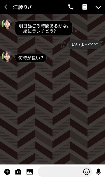 [LINE着せ替え] Herringbone / BLACKの画像3