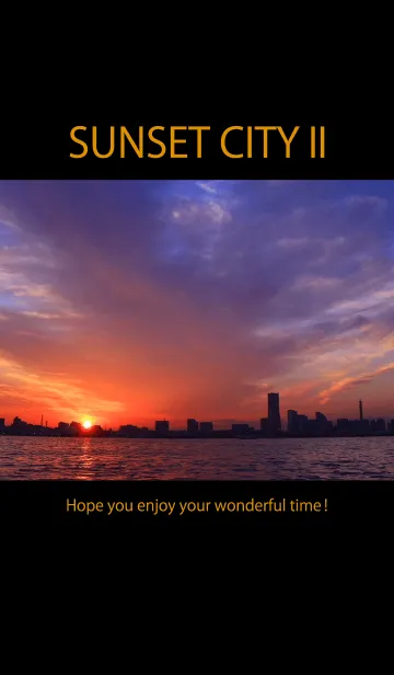 [LINE着せ替え] Sunset City IIの画像1