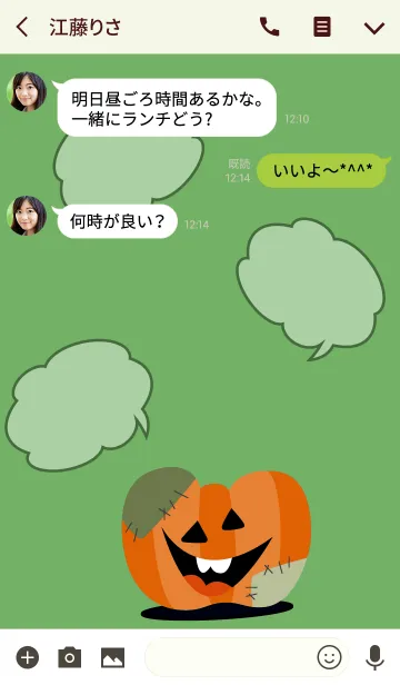 [LINE着せ替え] Pumpkin＆Pumpkinの画像3