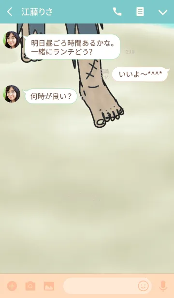 [LINE着せ替え] leg2の画像3