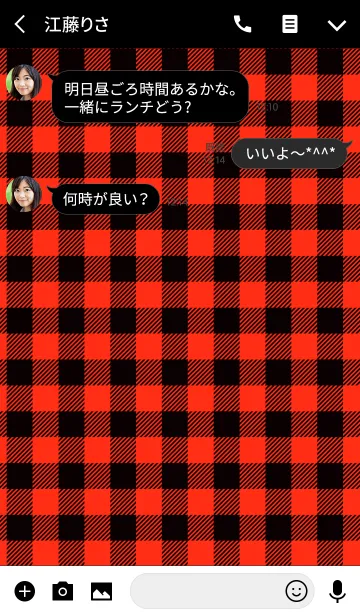 [LINE着せ替え] シェパード チェック スタイルの画像3