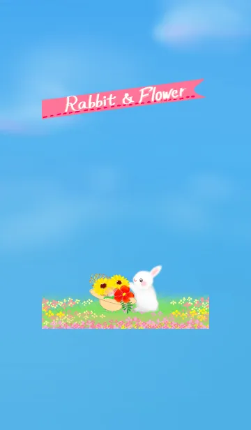 [LINE着せ替え] 花うさちゃん♡Empty flower gardenの画像1