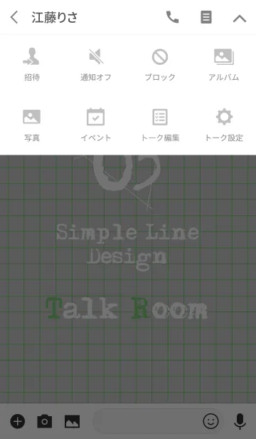 [LINE着せ替え] 03 Simple line Designの画像4