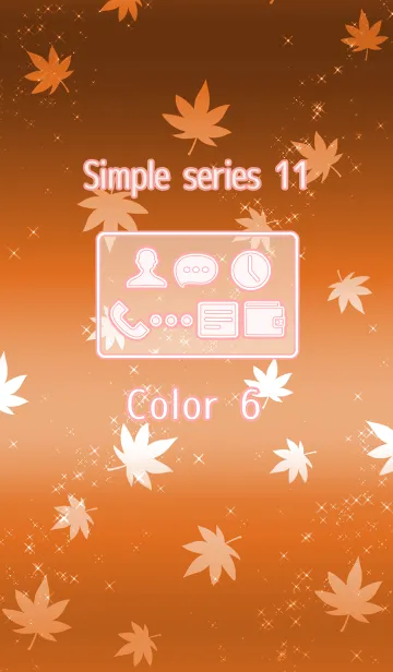 [LINE着せ替え] Simple series 11 -Color 6 - Autumn Mapleの画像1