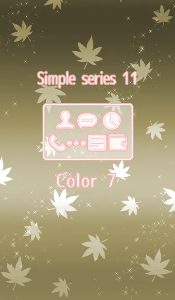 [LINE着せ替え] Simple series 11 -Color 7 - Autumn Mapleの画像1