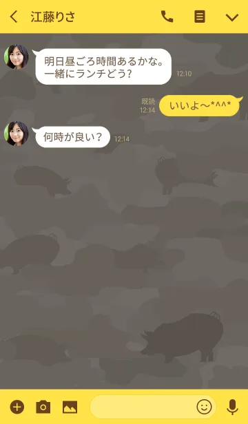 [LINE着せ替え] こぶたカモフラ + 黄の画像3