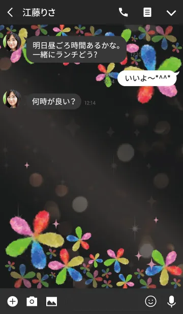 [LINE着せ替え] 黒＆ピンク / 水彩花の女性運！全体運UP！の画像3