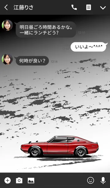 [LINE着せ替え] Sports driving car Part29 TYPE.2の画像3